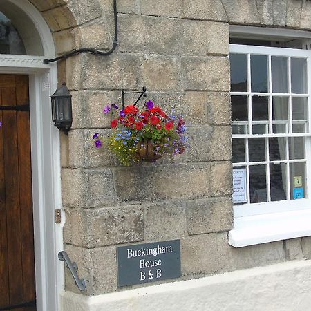 메바기시 Buckingham House B&B 외부 사진