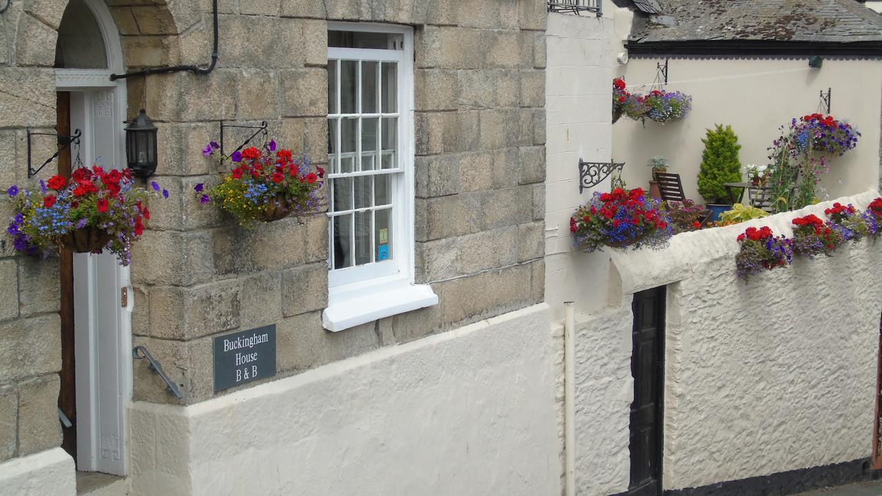 메바기시 Buckingham House B&B 외부 사진
