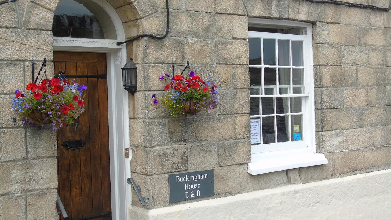 메바기시 Buckingham House B&B 외부 사진